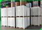 프리미엄 화장품 박스오피스를 위한 높은 두께 백색 판지 1.2 밀리미터 1.5 밀리미터