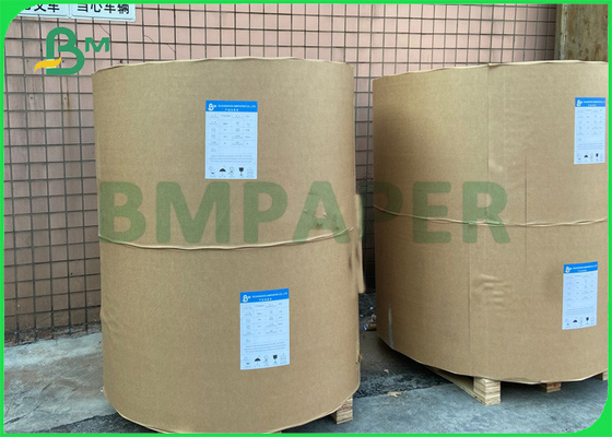 60gsm 70gsm 도금되지 않은 우드프리 크림 컬러 아이보리색 오프셋지