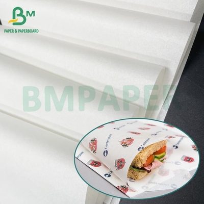 지방 방지 34g 40g 50g 햄버거 종이 키트 3 키트 4 식품 포장용