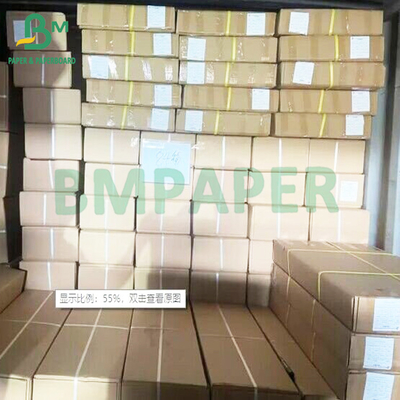 55gm 80mm * 75m 빈 흰색 POS 영수증 열용 종지 덤보 롤