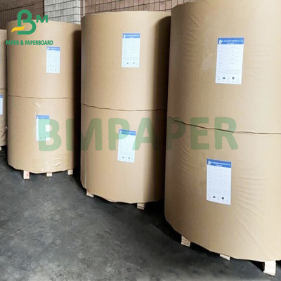 재활용 가능한 확장 70 90 GSM 갈색 식품 포장 봉지 종이