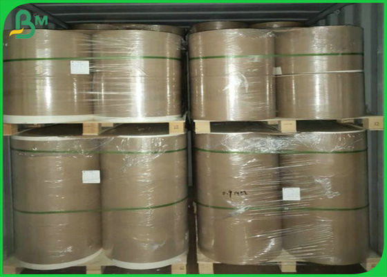 햄버거 패키지를 위한 30gr 40gr 50gr 화이트 색 MG 천연지 묶음