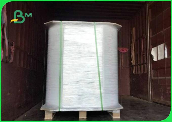 MG 크르파트 논문