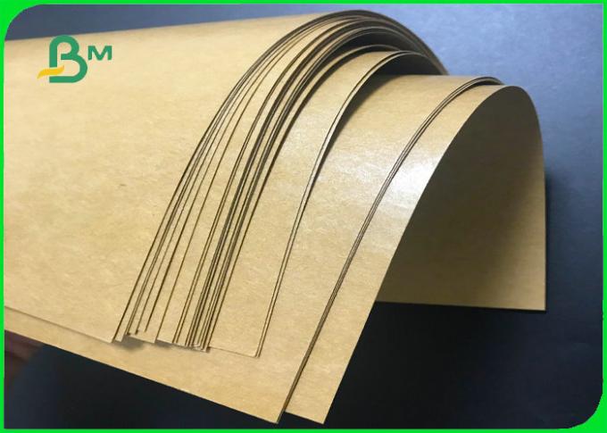 폴리에틸렌필름 크라프트 판지