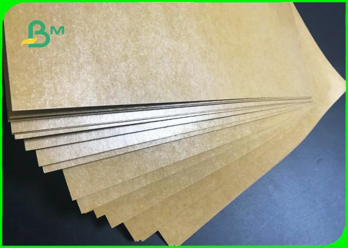 폴리에틸렌필름 크라프트 판지