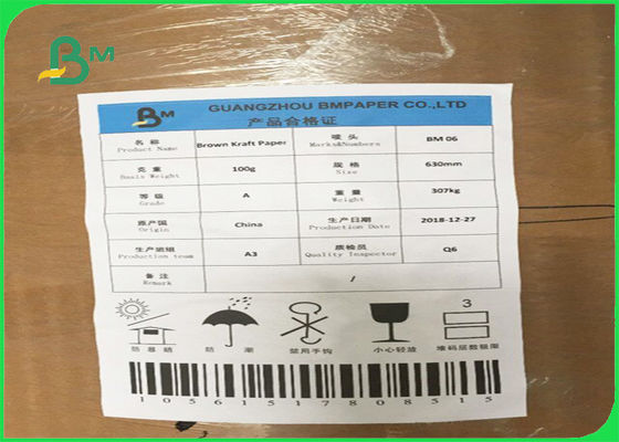 브라운 장 또는 Rolls에서 찬성되는 색깔에 의하여 재생되는 펄프 Kraft 강선 종이 SGS