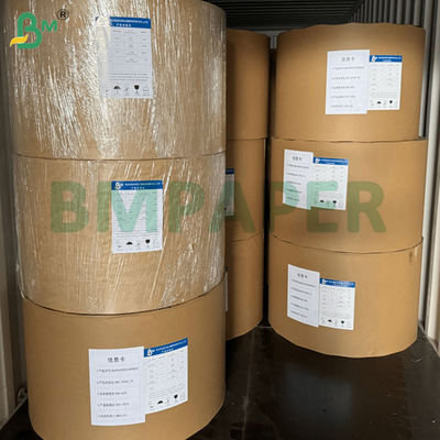 70g 80g 고급 복사 용지 롤 1055mm 고백색도 158/153