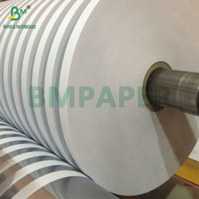 이쑤시개 및 치실용 인쇄 가능한 흰색 24g 28g 포장지