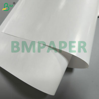 냉동 식품 표지판 병 및 맥주용 흰색 젖은 강도 기본 종이