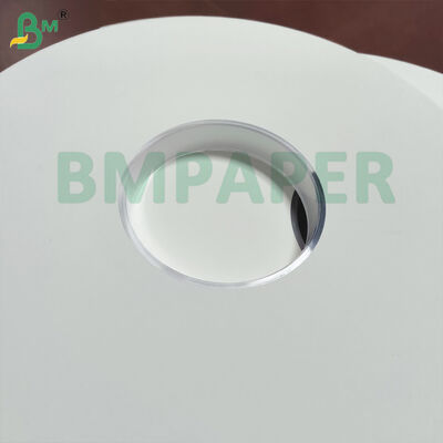 개별 빨대 포장을 위한 경량 백색 또는 맞춤형 인쇄 롤 슬릿 포장지