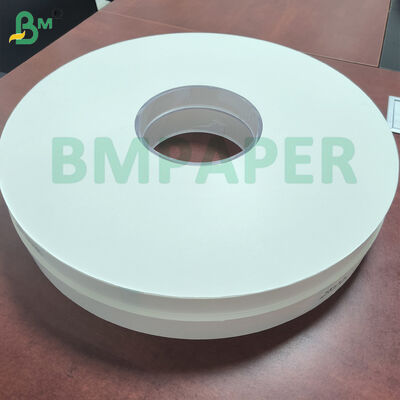 개별 빨대 포장을 위한 경량 백색 또는 맞춤형 인쇄 롤 슬릿 포장지