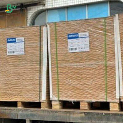 맥주 병 외 표지 백색 젖은 강도 표지