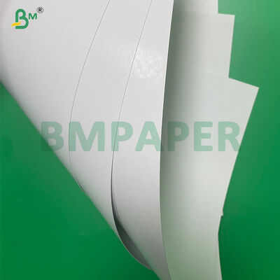 175g 190g 200g 접이식 박스 보드 화이트 담배 포장지