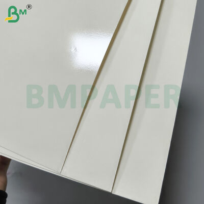 마이크로 웨이브 - 안전 식품 종이