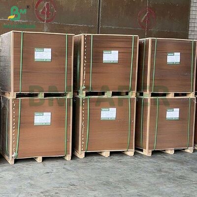 고강성 1.2MM 1.5MM 2MM 브라운 크라프트 보드지 (액자용)