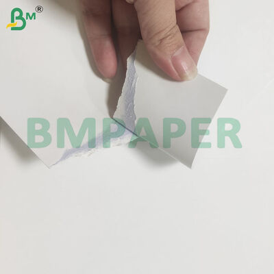 320gsm 330gsm C2S 블랙/블루 코어 트럼프 카드 용지 시트