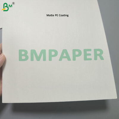 뜨거운 음료 컵 기본 종이 누출 방지 PE 코팅 커피, 차