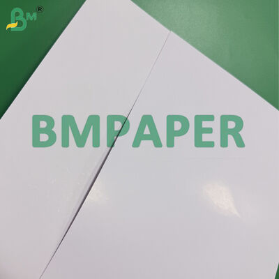 오프셋 인쇄, 디지털 인쇄 80-350gm