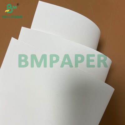 120g 150g 160g 180g 200g 220g 백색 크래프트 종이