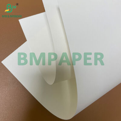 120g 150g 160g 180g 200g 220g 백색 크래프트 종이