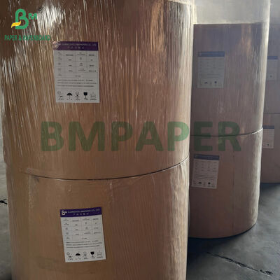 120g 150g 160g 180g 200g 220g 백색 크래프트 종이