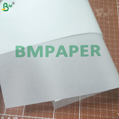 반 - 반투명 트레이싱 페이퍼 피지 종이 140gsm 150gsm