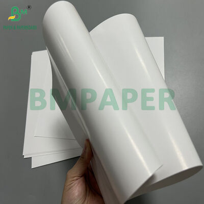 120gm 150gm 12 x 18인치 디지털 광택 예술 종이 라벨 인쇄