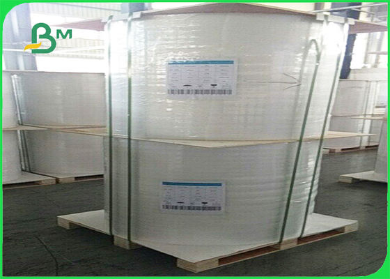 FSC 높은 순백 연습장 60g - 180g를 위한 Uncoated Woodfree 종이