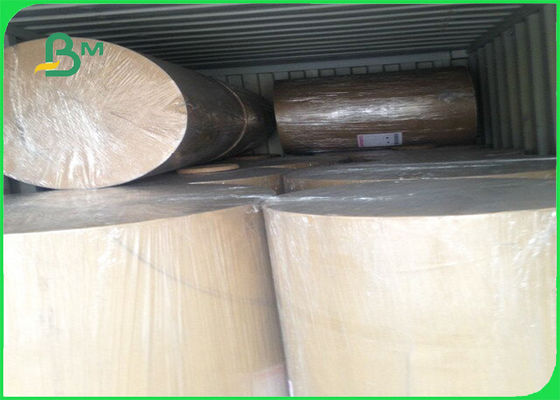 음식을 60cm 만들기를 위한 FSC 290g 회색 널은 폭 50cm를 65cm 버진 펄프 상자에 넣습니다