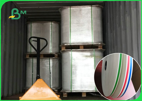 파티용 생분해성 노란색 음료 빨대 종이, 다채로운 줄무늬