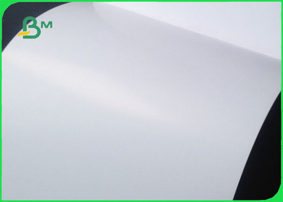 FSC는 책 표지를 위한 C2S 아트지 광택 있고는 입히는 100gsm 180gsm 200gsm를 찬성했습니다