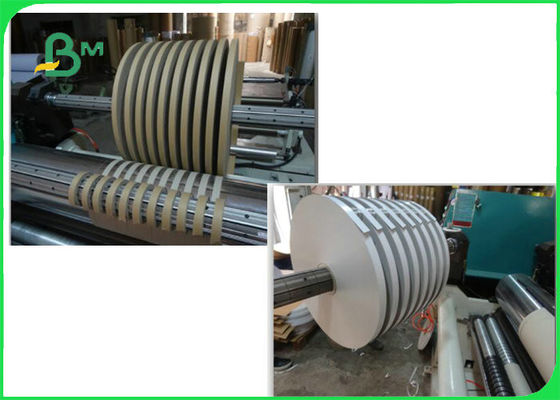 14mm 중간 / 내부 120gsm 빨대 종이 롤 100% 재활용 및 환경 친화적