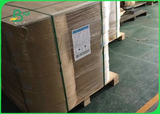 14mm 중간 / 내부 120gsm 빨대 종이 롤 100% 재활용 및 환경 친화적