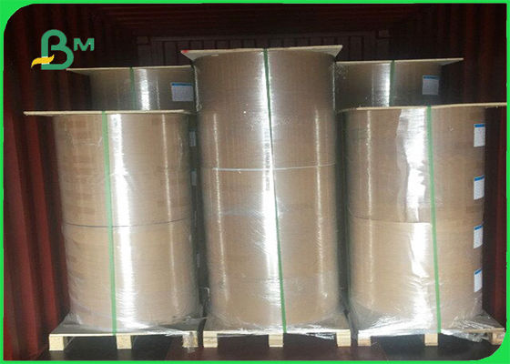 FSC 1MM 1.5MM 2MM 회색 마분지 종이/쉽지 않음 회색 마분지 모양없이 하게