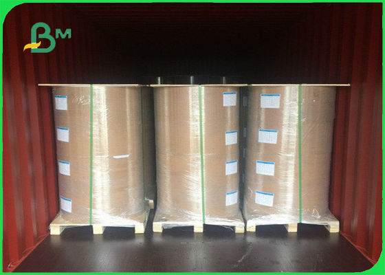 FSC 1MM - 2MM 매끈함 회색 마분지 간격은 70 주문을 받아서 만들었습니다 * 100CM를