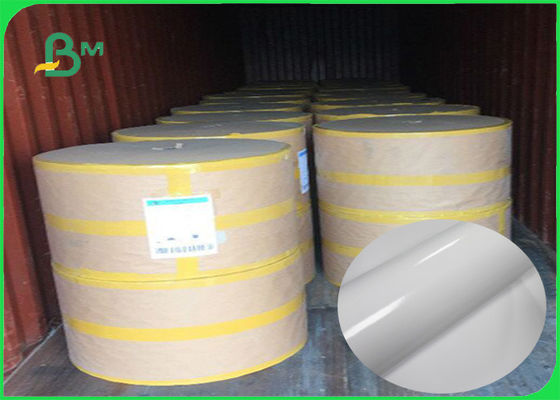 30inch 40inch 거울 표면 캐스트 코팅 용지 FSC 고등 흰색 승인