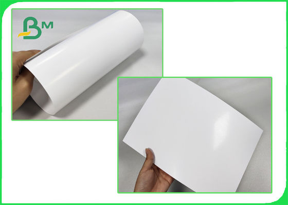 FSC C2S 예술 카드 종이/포스터를 위한 다량의 종이 23 * 35에 있는 Couche 서류상 300GSM