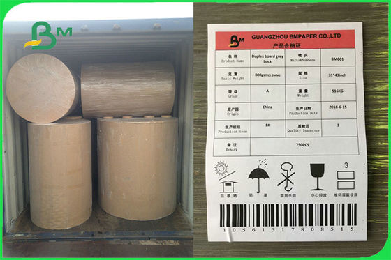 수송용 포장 상자 FSC를 위한 1개의 측 입히는 백색 회색 뒤 쌍신회로 널이라고 재생하는