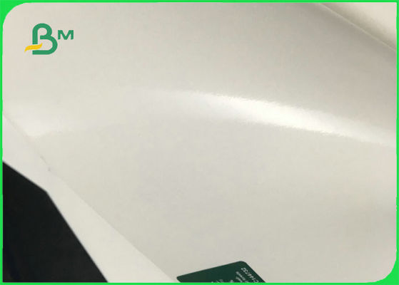 FSC 100% 컵 판 300gsm를 만들기를 위한 순수한 목재 펄프 백색 PE 광택지