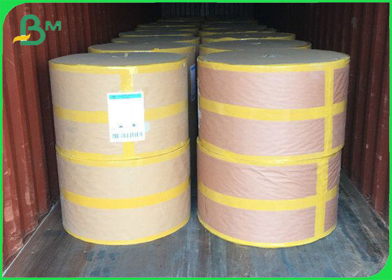 환경 친화적인 마시는 밀짚을 만드는 13.5MM/15MM FSC 음식 급료 종이 목록