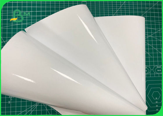 FSC & SGS HP 인쇄 기계를 위한 단 하나 옆 광택 있는 200g 240g 260g RC 사진 종이