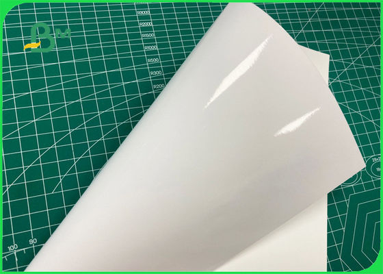 FSC & SGS HP 인쇄 기계를 위한 단 하나 옆 광택 있는 200g 240g 260g RC 사진 종이