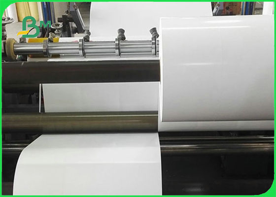 와인 레이블 강한 본인 - 점착성 아트페이퍼 100 밀리미터 Ｘ 150 밀리미터 긁힘 저항