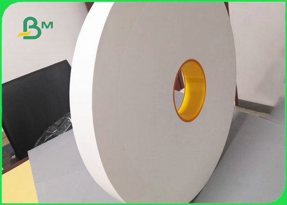 생분해성 맛없는 28gsm 종이 빨대 포장 45MM 52MM