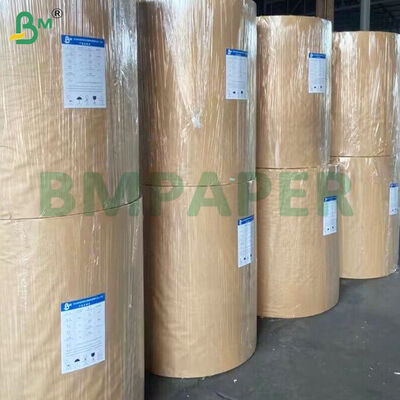 라벨용 C1S 편면 코팅 편면 유광 아트지 시트