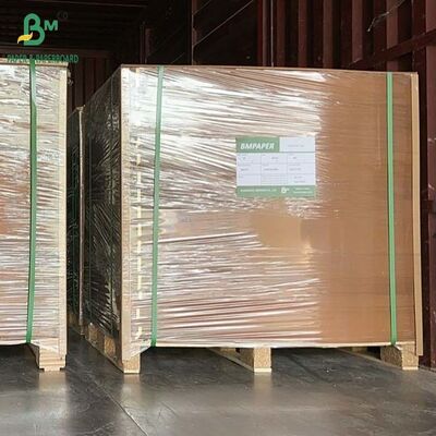 고강성 1.2MM 1.5MM 2MM 브라운 크라프트 보드지 (액자용)