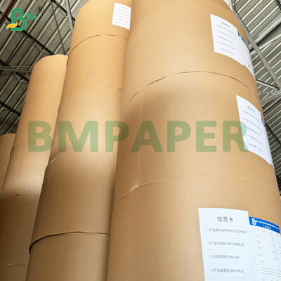80gsm 무황변 종이 점보롤 787mm 폭 서적 인쇄용