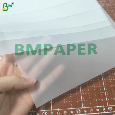 반 - 반투명 트레이싱 페이퍼 피지 종이 140gsm 150gsm