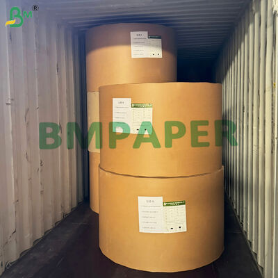 인쇄 가능한 40gm + 15g PE 백 갈색 크래프트 종이 접시 포장용 160mm