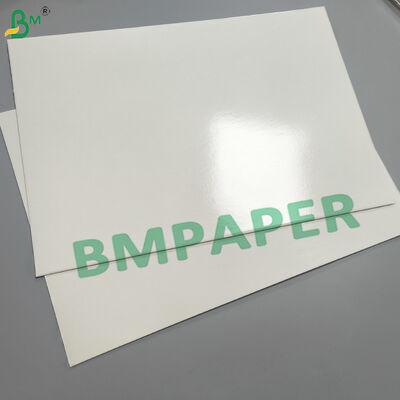 뒷면에 PE 코팅된 1mm C1S 백색 카드 두꺼운 방수